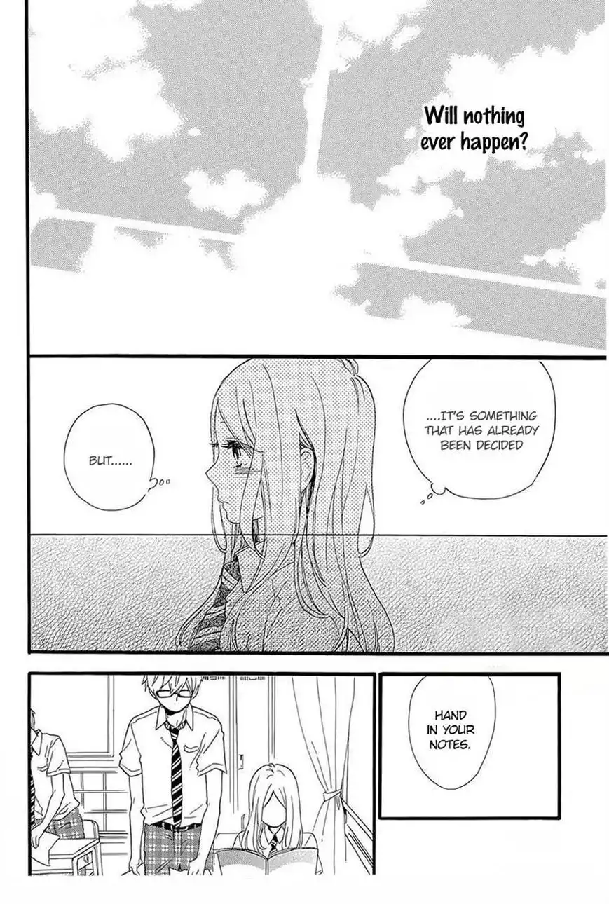 Hibi Chouchou Chapter 57 20